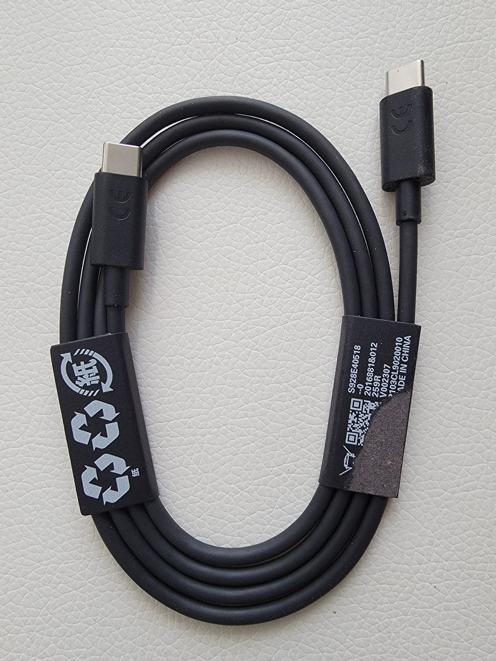 Samsung Original Black USB-C to USB-C Charging Cable - Universal USB Type-C
